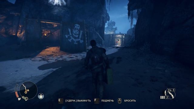 MadMax Лагерь с нефтяными насосами Отвал