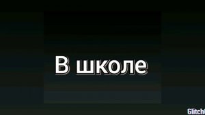 Фильм: дочь дьявола {1:?}