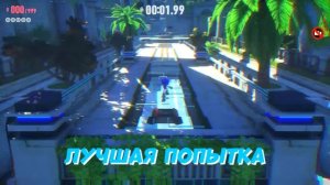 ? САМОЕ ЭПИЧНОЕ СРАЖЕНИЕ СУПЕР СОНИКА ЧТО Я ВИДЕЛ!