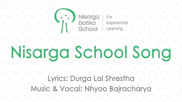 Nisarga Batika School Song смотреть онлайн