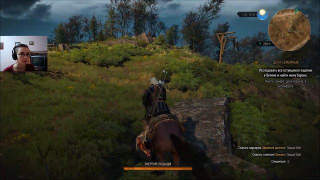 Скоя'таэли | The Witcher 3 Wild Hunt #21 смотреть онлайн