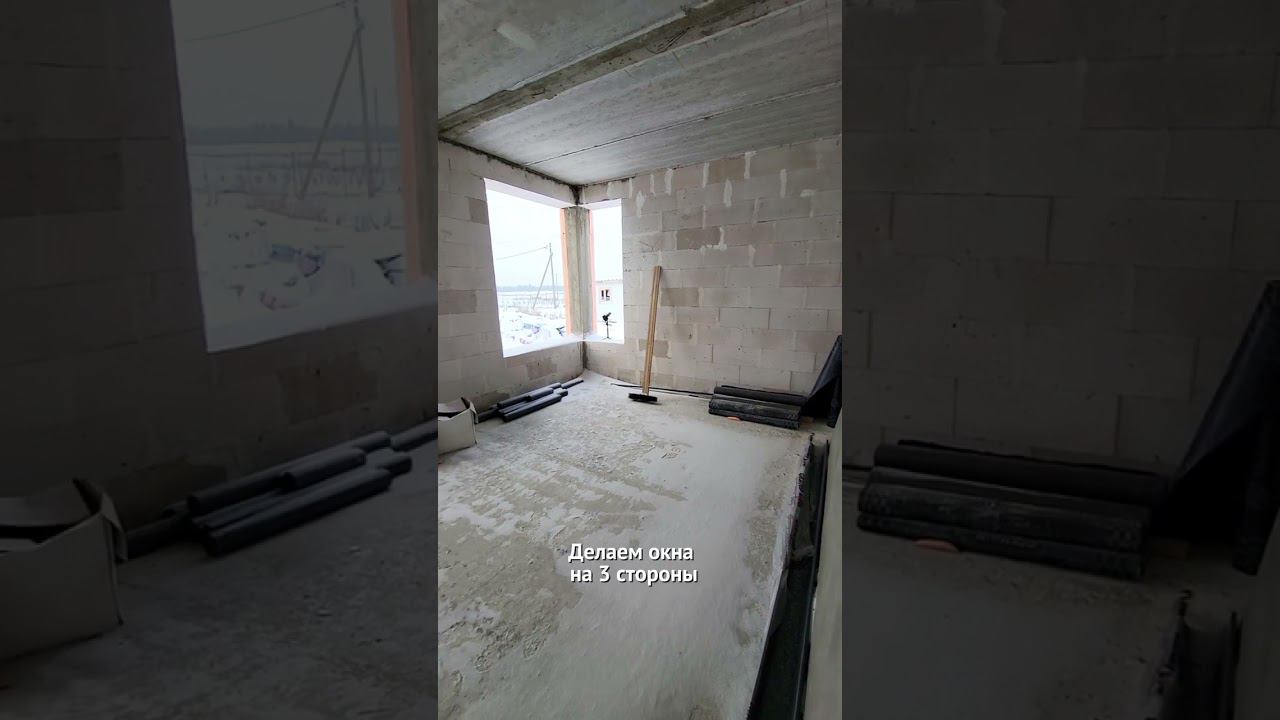 Как сделать идеальную гостиную? #гостиная #строительство #строительстводома смотреть онлайн