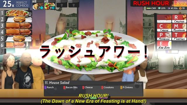COOK SERVE DELICIOUS 2 или ОЧЕНЬ МАЛО ЗОЛОТА #12 смотреть онлайн