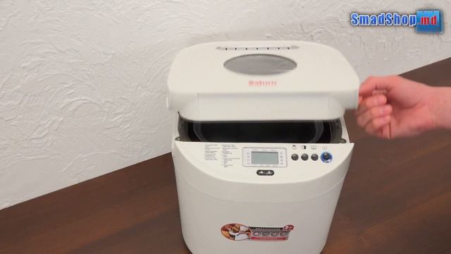 Хлебопечка Saturn ST-0130 смотреть онлайн