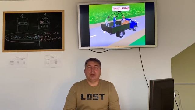 ПРАВА И ОБЯЗАННОСТИ В ОСОБЫХ СЛУЧАЯХ смотреть онлайн