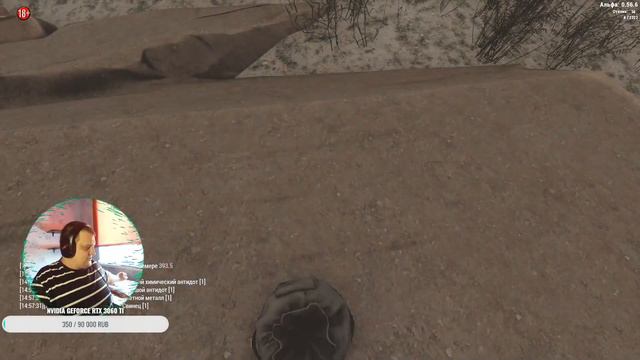 Will To Live Online | Сервер EUROPE-3 | Отстояли базу #9 смотреть онлайн