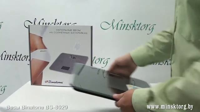 Весы электронные напольные BINATONE BS 8029 смотреть онлайн