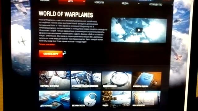 Как заработать премиум дни и золотые монеты в World of Tanks смотреть онлайн