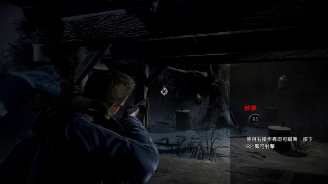 PS PLUS 免費遊戲-Until Dawn(嚇死我了~)DAY 1(2/9) смотреть онлайн