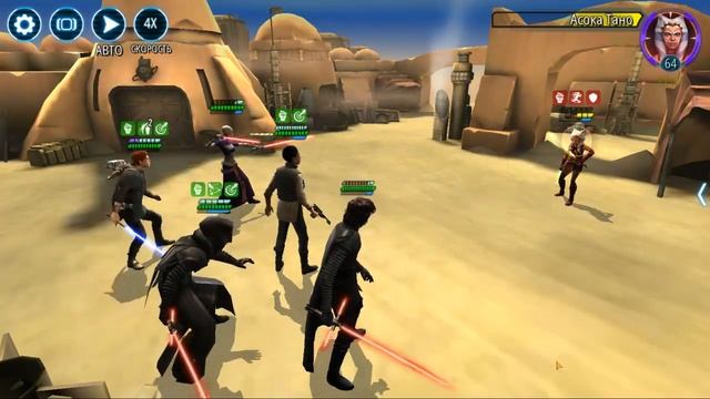Star Wars: Galaxy of Heroes смотреть онлайн