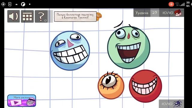 Сирние шарики смотреть онлайн