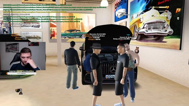 КУПИЛ КИОCК ЗА 200КК - КАКАЯ ФИНКА? - RADMIR RP (CRMP) GTA 5 (RP) смотреть онлайн