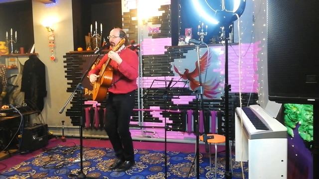 Алексей Кудрявый - "На дороге петля" (стихи Наталии Ивановой) 8/02/23 смотреть онлайн