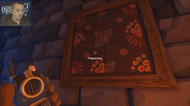 ЧЕМ ДАЛЬШЕ, ТЕМ СЛОЖНЕЕ (7,8 ГЛАВЫ) | ПРОХОЖДЕНИЕ | We Were Here Together #4 смотреть онлайн