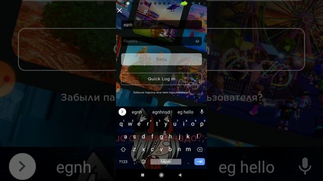 как легко и просто взломать игрока в роблокс заход на видео и всё узнаешь ✨ смотреть онлайн