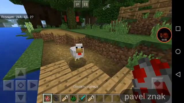 Мод на увеличение мобов смотреть онлайн