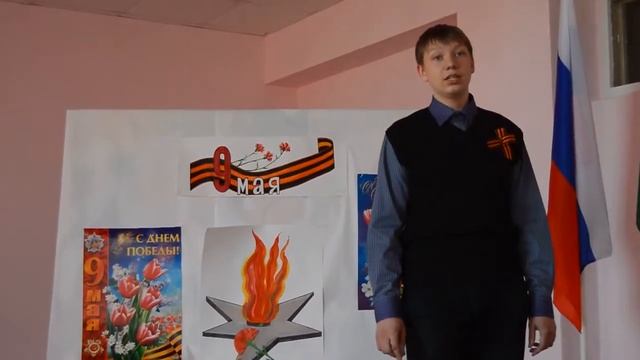 А.Т. Твардовский «Отрывок из поэмы "Василий Теркин"» смотреть онлайн