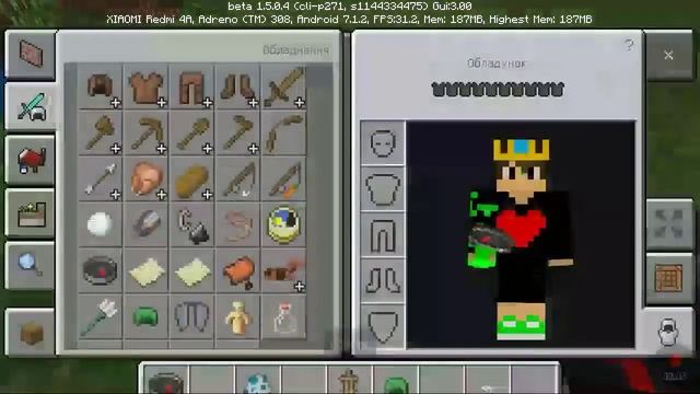 ?Новый minecraft pe 1.5.0.4?+скачать смотреть онлайн