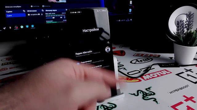 Ответчик вопросов в прямом эффекторе