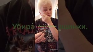 Крем камфорное масло