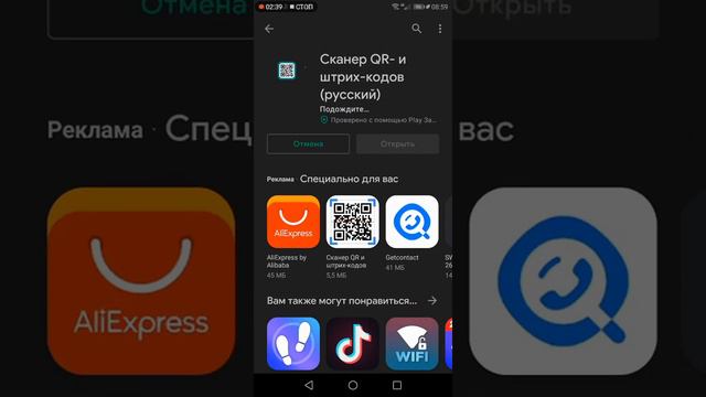 🥇|туториал|как изпользовать коды в ам|гача лайф|🥇