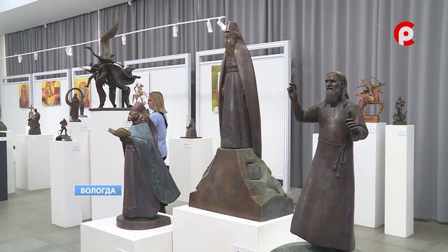 Время новостей 2023.10.16 смотреть онлайн