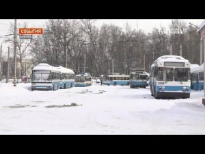 В этом году для Брянска закупят 62 троллейбуса