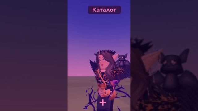 Роблокс чтооо  СашаГэймс