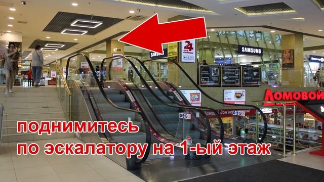 ? Как найти Ателье «Мобильный портной» на Ладожской. смотреть онлайн
