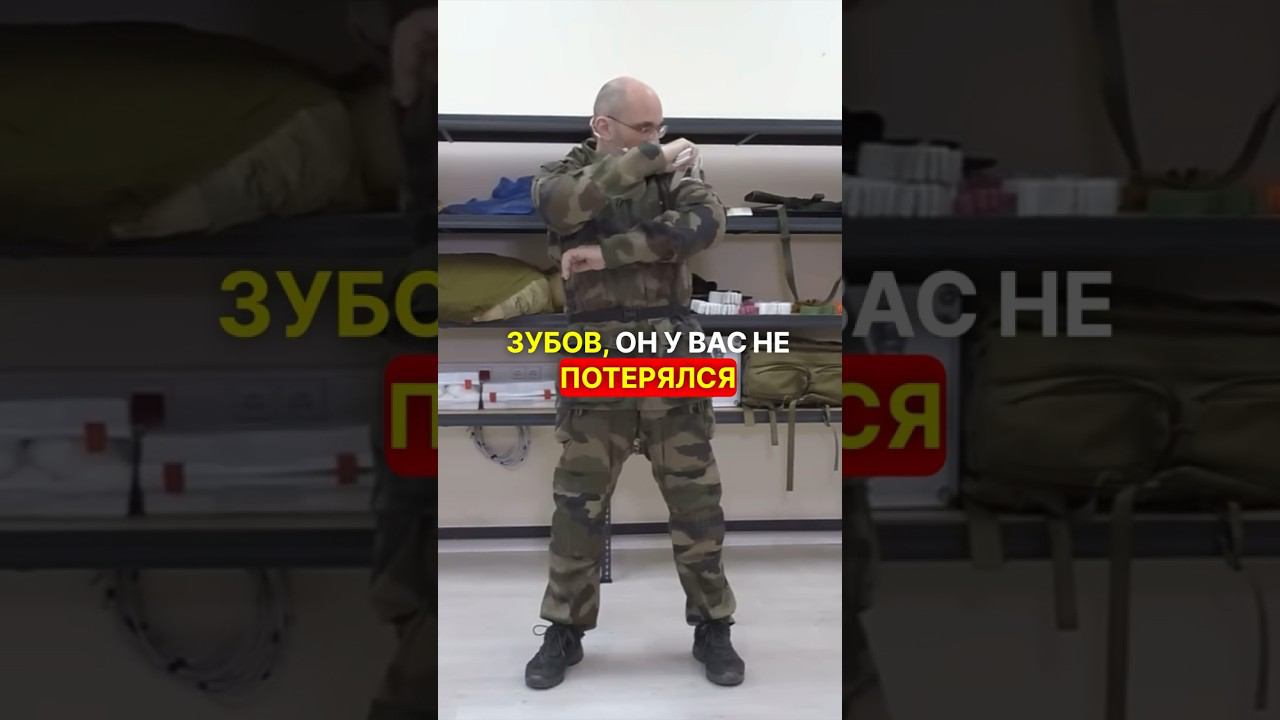 КАК НЕ ПОТЕРЯТЬ КОНЧИК ЖГУТА #перваяпомощь #война #сво #фронт #взаимопомощь #самопомощь #мысли #жгут смотреть онлайн