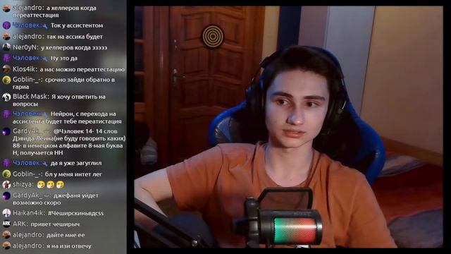 РАССКАЗЫВАЮ ИСТОРИИ