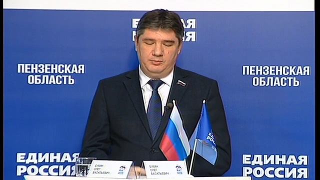 Дебаты 22.04.2015 Пенза 14:30 смотреть онлайн