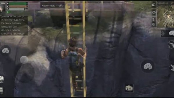 ДОЛГОЖДАННАЯ ИГРА НА РУССКОМ ► Life After #ПЕРВЫЙВЗГЛЯД