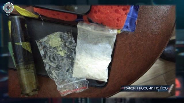 Экстренный вызов 26 февраля 2020 Изъятие запрещенных предметов смотреть онлайн