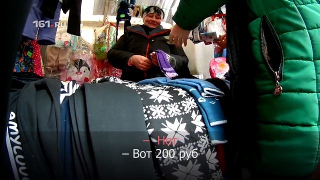 Как ростовчане реагируют на новые купюры 200 и 2000 рублей смотреть онлайн