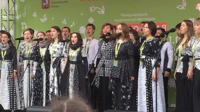 "Млада" г. Пермь смотреть онлайн