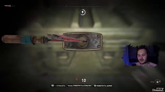Dying Light 2 неспешное прохождение стрим № 6 смотреть онлайн