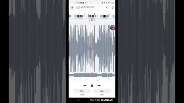 Трек:Меня Два ( Автор вискас) клип на 🍋🍋 изменен голос смотреть онлайн