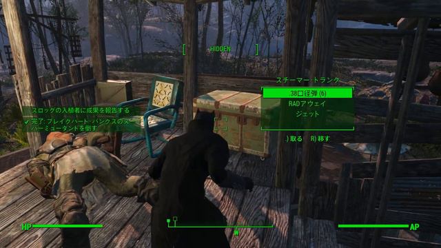 [FALLOUT4バットマン] 映画ジャスティスリーグよりタクティカルバットスーツ登場 [#25/MOD/サバイバル] смотреть онлайн