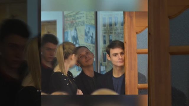 День молодежи 2021 смотреть онлайн