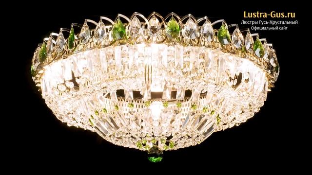 Хрустальная люстра «Кольцо Классика Пластинка 600 мм Зеленая» - Гусь-Хрустальный завод смотреть онлайн