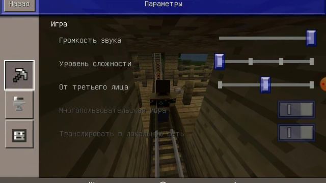 как получить блок портала смотреть онлайн