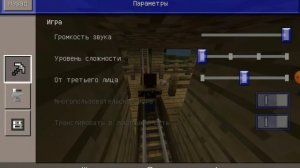 как получить блок портала