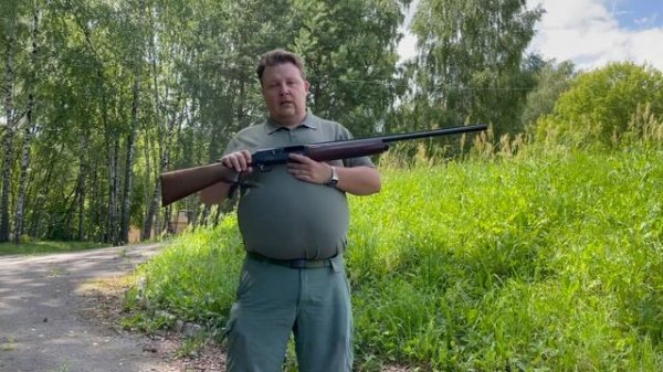 Полуавтомат Browning Gold Hunter: старый друг охотника