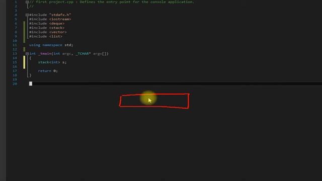 C++ stack смотреть онлайн