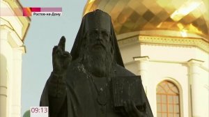 В Ростове на Дону бурную дискуссию вызвал запрет городских властей кормить голубей на Соборной площ