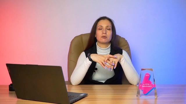 Как настроить выходные дни для своего склада по FBS на Ozon, Wildberries, Яндекс Маркет? смотреть онлайн