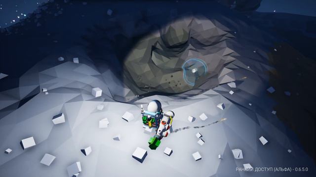 Тачка на прокачку, УСТАНОВИЛ КРАН. ASTRONEER смотреть онлайн