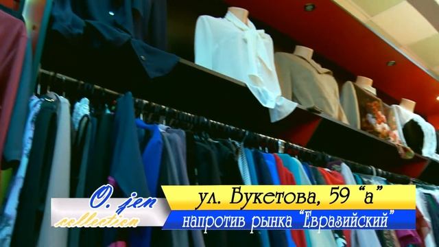 Белорусский магазин г Петропавловск смотреть онлайн