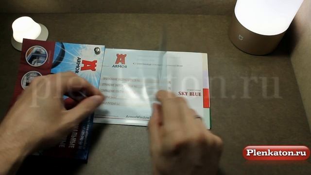 Теплоотражающие Ir Sky Blue смотреть онлайн